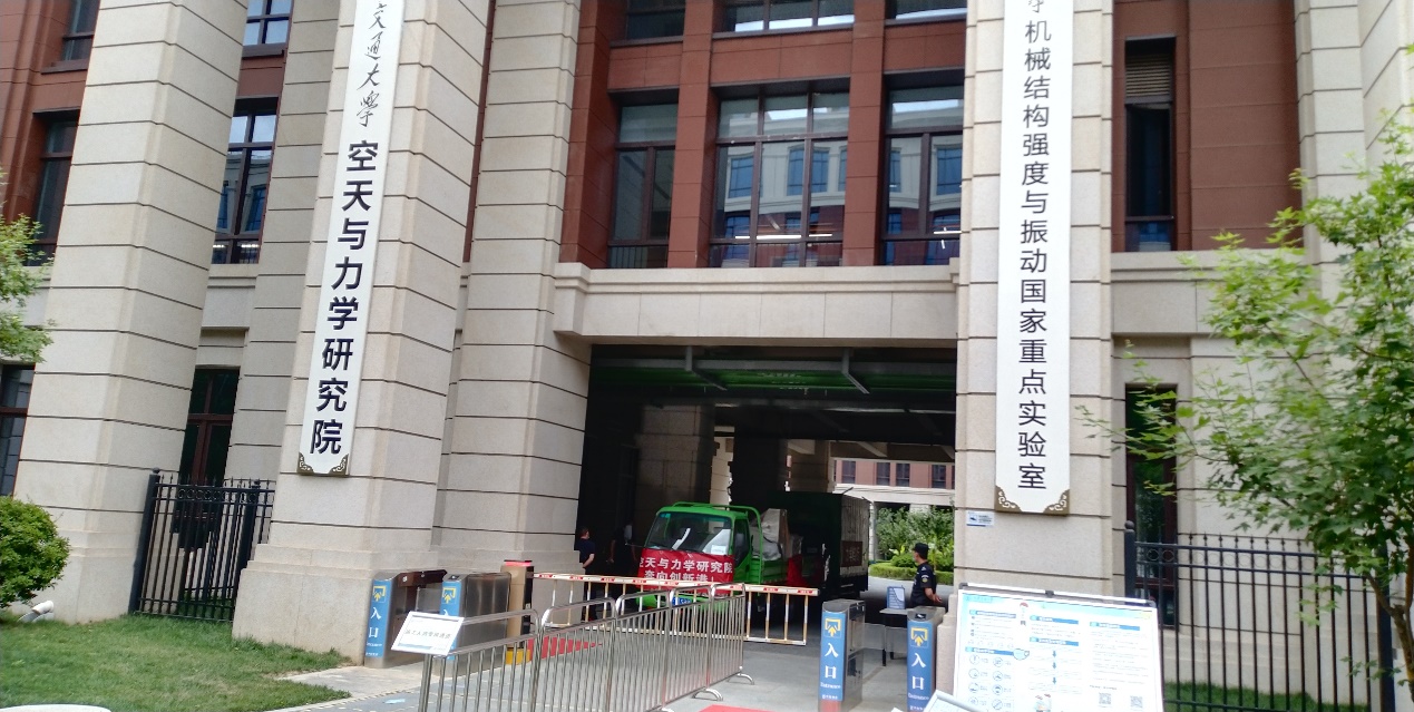 点击查看大图